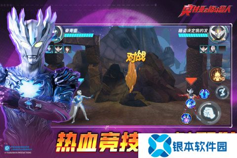 适合儿童玩的游戏有哪些 2025适合儿童玩的游戏分享
