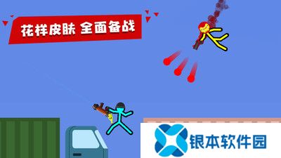 2025火热的火柴人双人游戏有哪些 热门的火柴人游戏盘点