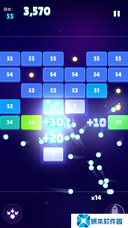 2025很火热的打砖块游戏 耐玩性高的打砖块游戏合集