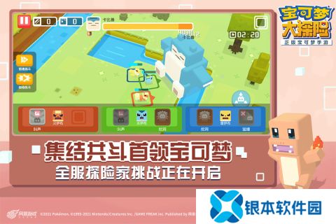 2025有趣的sfc游戏有哪些 好玩的sfc游戏汇总