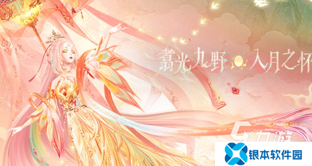 自由剪衣服的游戏盘点 受欢迎的剪衣服游戏合集2025
