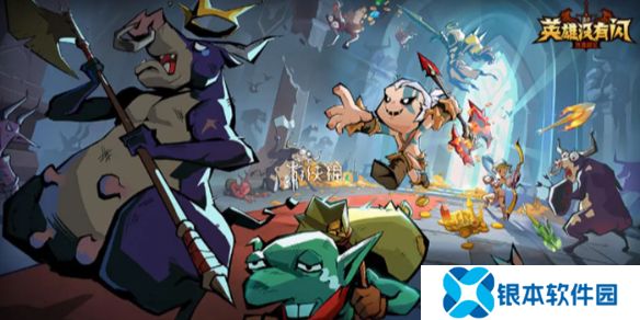 英雄没有闪开局怎么白嫖500抽-英雄没有闪开局白嫖500抽方法