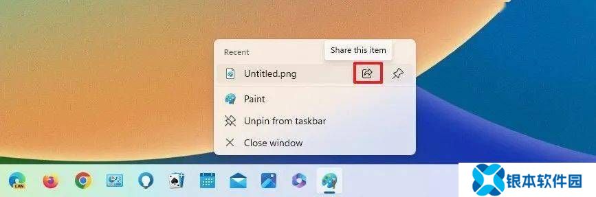 微软Win11 3月累积更新：新增分享功能，修复HDD识别错误等问题