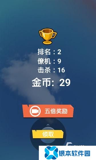 2025激情的模拟空战的游戏推荐 高人气空战游戏有哪些