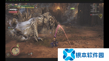 《怪物猎人荒野》锁刃龙招式解读及太刀处理方法 锁刃龙怎么打