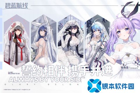 2025有趣还无广告游戏有哪些 没有广告的游戏汇总