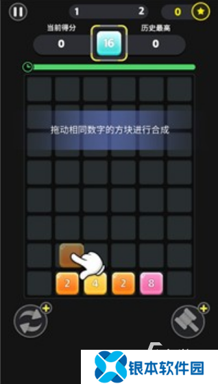 好玩的3的倍数和含3的数游戏合集 2025有趣的数字游戏下载