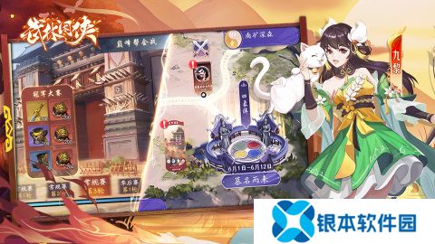 2025上班摸鱼游戏有哪些 适合上班玩的摸鱼游戏汇总