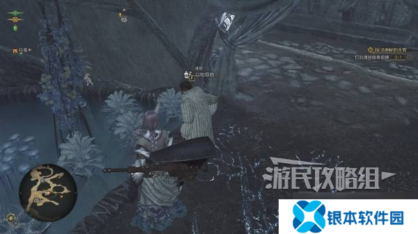 怪物猎人荒野稀有度6特产大全 稀有度6特产获取方法总汇