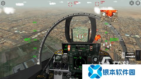 2025激情的模拟空战的游戏推荐 高人气空战游戏有哪些