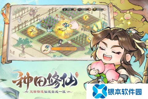 2025上班摸鱼游戏有哪些 适合上班玩的摸鱼游戏汇总