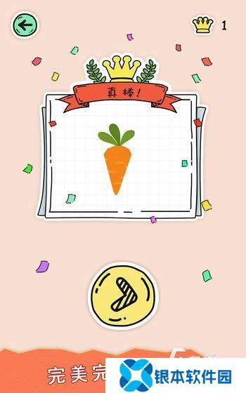 耐玩的儿童拼图游戏有哪些 2025有趣的儿童拼图游戏下载合集