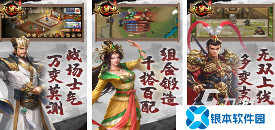 2025同人游戏有哪些2025 好玩的同人游戏大全