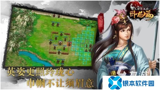 2025同人游戏有哪些2025 好玩的同人游戏大全