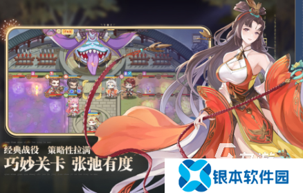 2025同人游戏有哪些2025 好玩的同人游戏大全