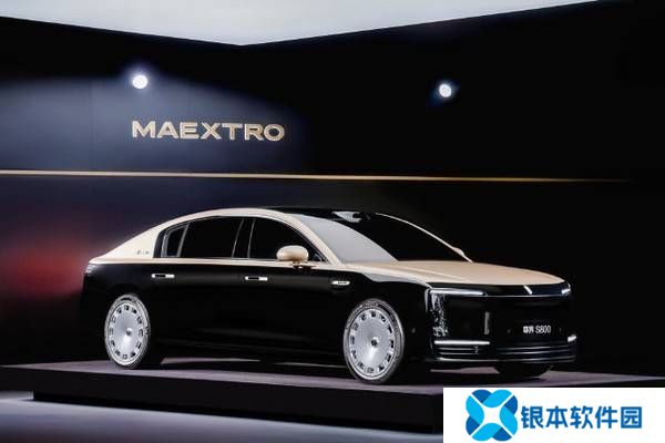 尊界汽车正式起诉自媒体，索赔百万，反击网络诋毁风波