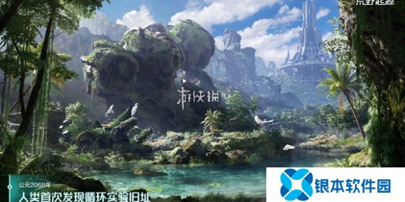 荒野起源大锤怎么获得-荒野起源大锤获取方法