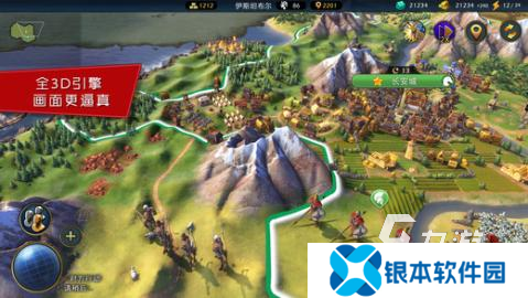 全网必玩的战争策略游戏有哪些2025 热门的战争策略游戏推荐