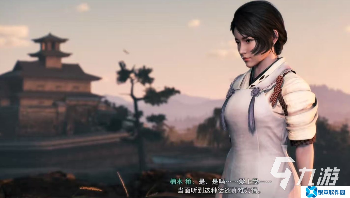 浪人崛起姻缘全部攻略介绍 浪人崛起因缘玩法详解