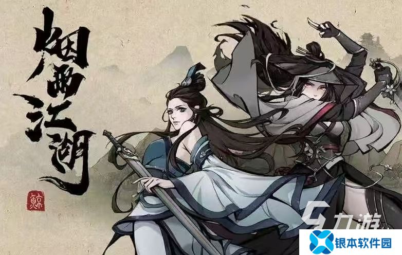 无聊玩什么游戏 2025适合无聊时候玩的游戏推荐