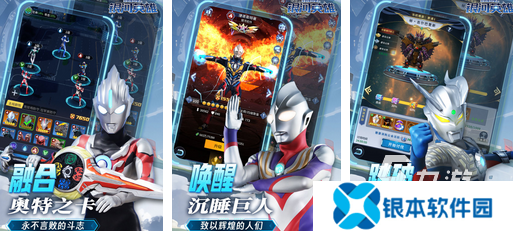 2025联机游戏有哪些 好玩的联机游戏分享合集