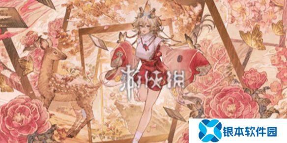 阴阳师歌留多值得培养吗-阴阳师歌留多培养建议