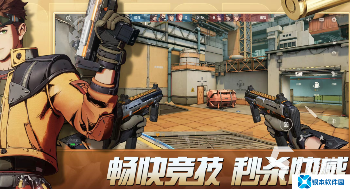 人气较高的5v5手游下载推荐 受欢迎的5v5手游前五2025