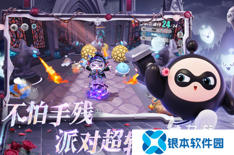 2025联机游戏有哪些 好玩的联机游戏分享合集