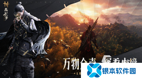 江湖游戏有哪些2025 好玩的江湖游戏大全