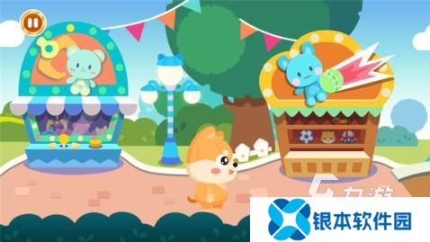 2025好玩的儿童益智闯关游戏大全 乐趣高儿童益智类游戏盘点