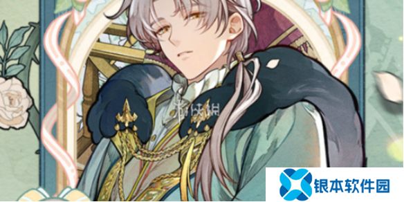 未定事件簿酣梦拾辉怎么玩-未定事件簿酣梦拾辉玩法介绍