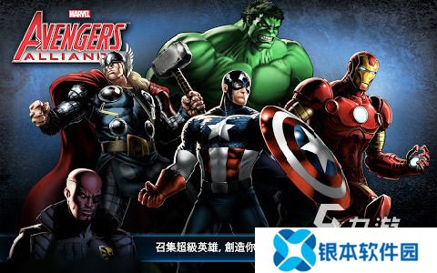 2025热度高的漫威复仇者联盟游戏推荐 好玩的漫威复仇游戏盘点