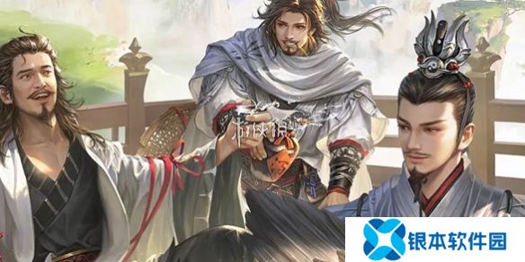 三国杀老友季三折皮肤有哪些-三国杀老友季三折皮肤一览2025