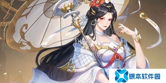 仙女放开我最新礼包兑换码大全2025