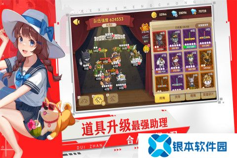 2025热门的狗狗游戏有哪些 好玩的狗狗动物游戏汇总