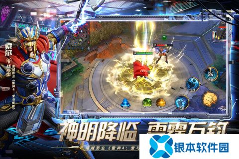2025热度高的漫威复仇者联盟游戏推荐 好玩的漫威复仇游戏盘点