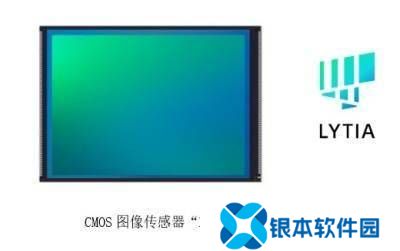 索尼IMX09A新传感器来袭：5000万像素，大底设计或成旗舰新宠？