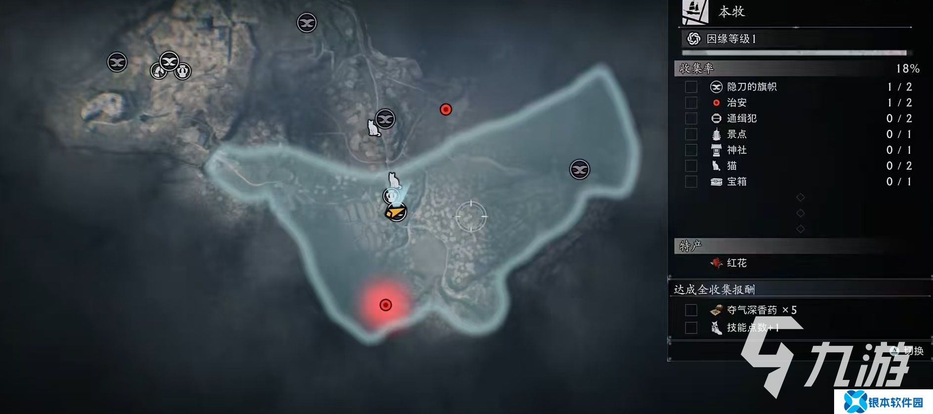 浪人崛起土地因缘怎么刷 土地因缘玩法攻略