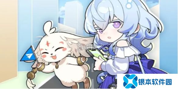 鸣潮高德地图导航语音怎么解锁-鸣潮高德地图导航语音解锁方法