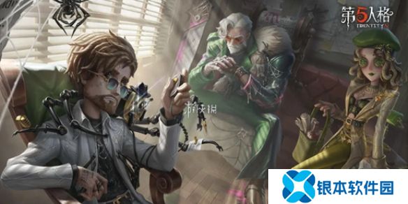 第五人格第三十七赛季精华2怎么样-第五人格第三十七赛季精华2爆料