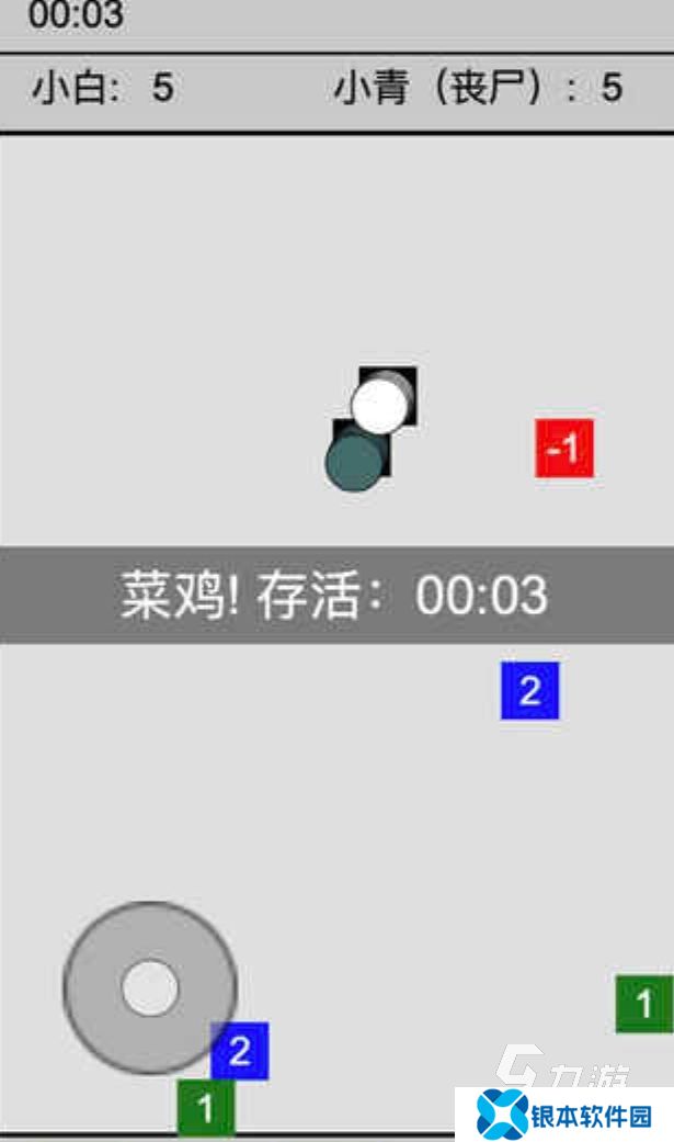 免费游戏贪吃蛇合集 有哪些好玩的贪吃蛇游戏2025