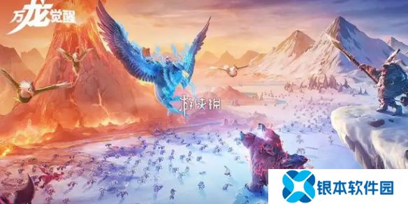 万龙觉醒宠物技能升星需要多少张技能卡-万龙觉醒宠物技能升星所需技能卡数量