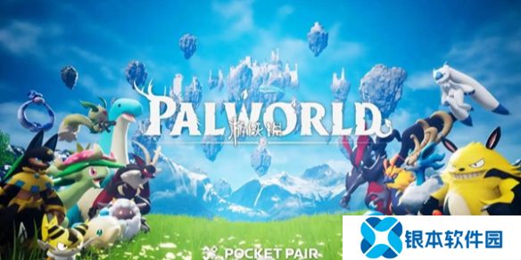 幻兽帕鲁金属矿场怎么解锁-幻兽帕鲁金属矿场解锁方法