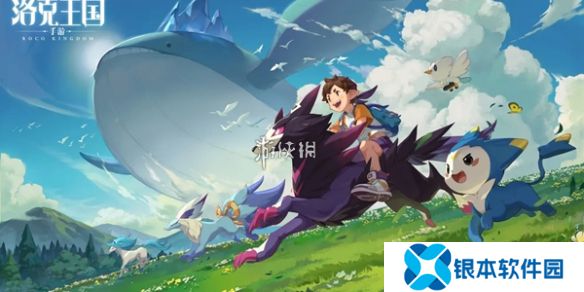 洛克王国世界魔方转转转怎么玩-洛克王国世界魔方转转转活动玩法介绍