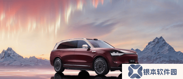 华为鸿蒙发布会重磅！问界M9 2025款全景智慧旗舰惊艳亮相