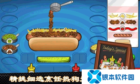 有趣的爸爸和儿子游戏汇总 2025耐玩的亲子游戏大全