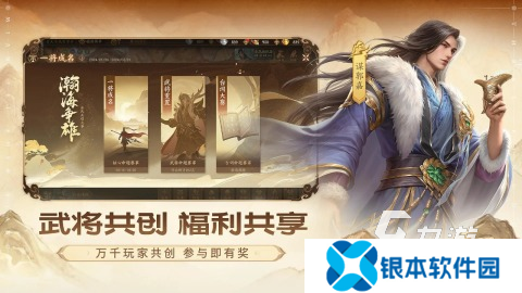 有哪些超好玩的游戏推荐2025 经典有趣的手游盘点