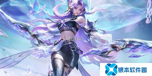 王者荣耀阿轲化蝶舞值得买吗-王者荣耀阿轲化蝶舞入手建议