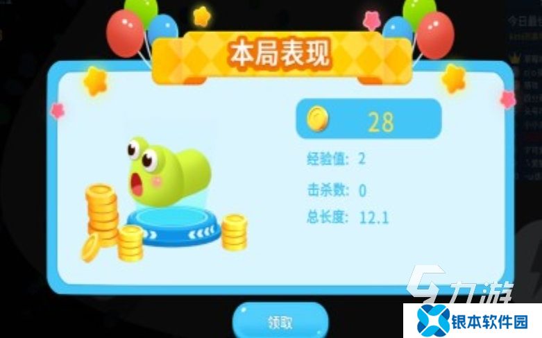 免费游戏贪吃蛇合集 有哪些好玩的贪吃蛇游戏2025