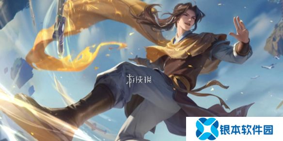 王者荣耀s39装备调整了什么-王者荣耀s39赛季装备调整一览